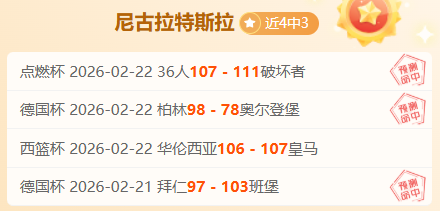 年首届世俱,杯奖金超,国际足联定,彩神争霸,娱乐平台推荐,在线游戏平台,体育娱乐服务,安全互动平台