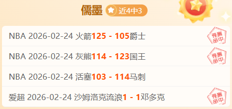 周六,意甲焦点战,佛罗伦萨迎,彩神争霸,娱乐平台推荐,在线游戏平台,体育娱乐服务,安全互动平台