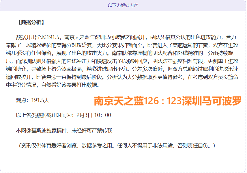 卢森堡新设,倪夏莲街,命名典礼举,彩神争霸,娱乐平台推荐,在线游戏平台,体育娱乐服务,安全互动平台