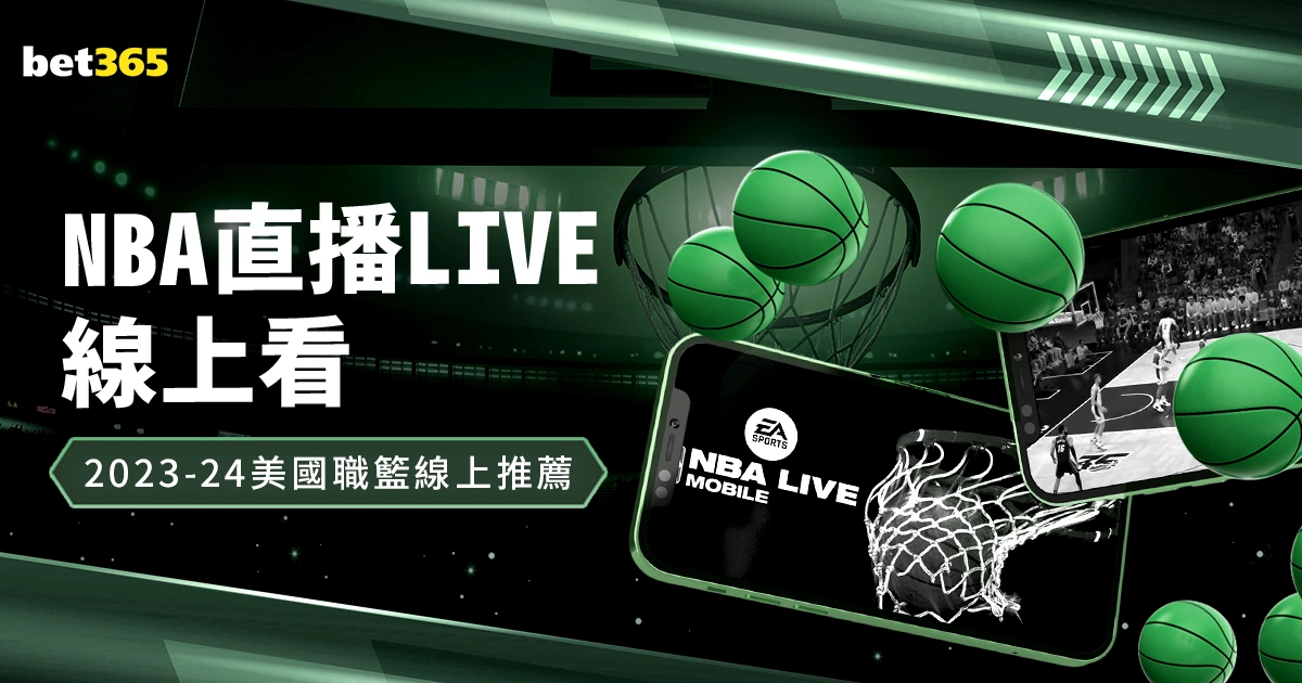 焦点对决,天津激战北,揭秘战局背,彩神争霸,娱乐平台推荐,在线游戏平台,体育娱乐服务,安全互动平台