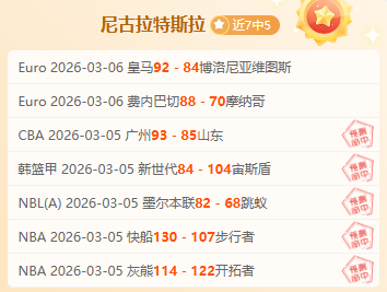 亞足聯敦促,中足協向敘,利亞隊核付,彩神争霸,娱乐平台推荐,在线游戏平台,体育娱乐服务,安全互动平台