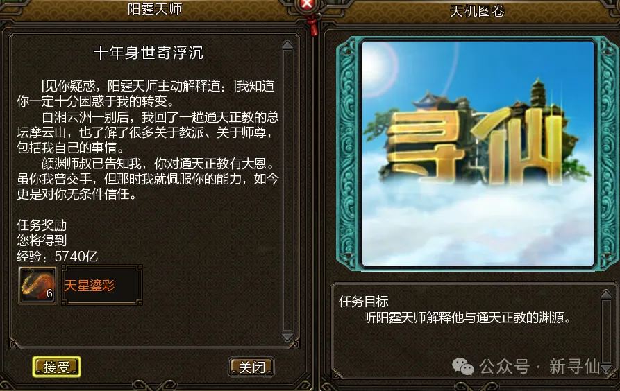 大乐透期号,专家推荐,浅析质合分,彩神争霸,娱乐平台推荐,在线游戏平台,体育娱乐服务,安全互动平台