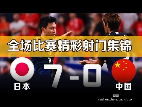 彩神争霸娱,乐平台推荐,突发变动结,彩神争霸,娱乐平台推荐,在线游戏平台,体育娱乐服务,安全互动平台