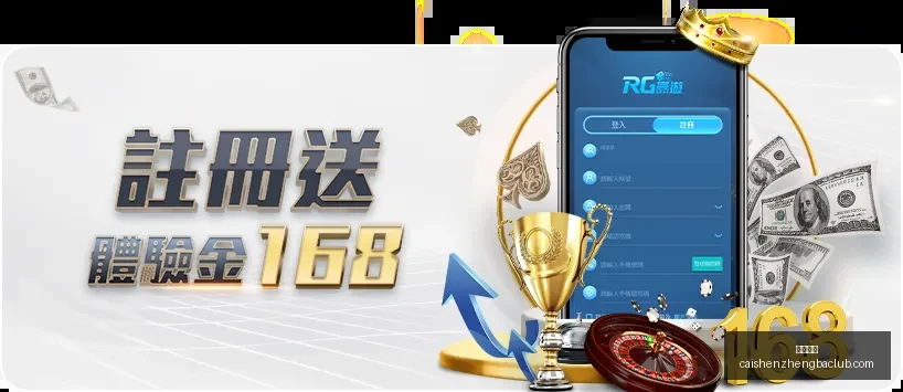女足世界杯,荷兰以,优势击败南,彩神争霸,娱乐平台推荐,在线游戏平台,体育娱乐服务,安全互动平台
