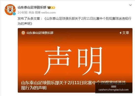 联想品牌电,竞版手机,性价比新高,彩神争霸,娱乐平台推荐,在线游戏平台,体育娱乐服务,安全互动平台