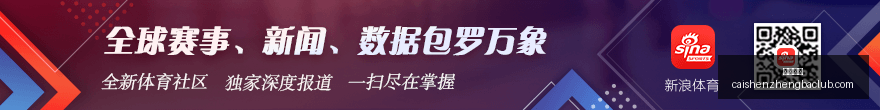 王者荣耀新,版本前瞻,期待全新英,彩神争霸,娱乐平台推荐,在线游戏平台,体育娱乐服务,安全互动平台