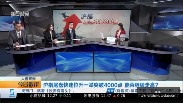 亚运男篮焦,点战,哈萨克斯坦,彩神争霸,娱乐平台推荐,在线游戏平台,体育娱乐服务,安全互动平台