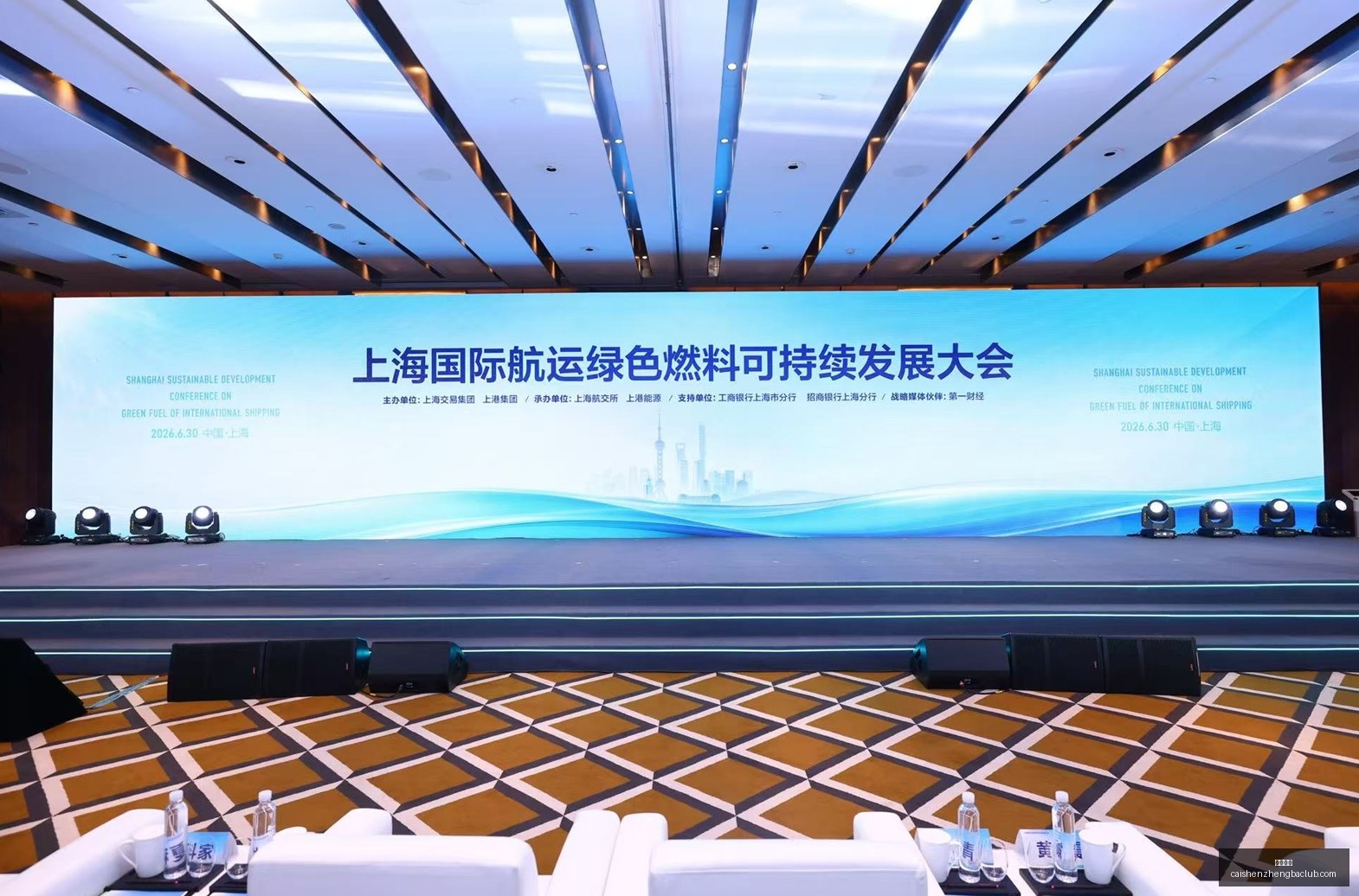 英超联赛赫,拉芬贝赫队,防守漏洞,彩神争霸,娱乐平台推荐,在线游戏平台,体育娱乐服务,安全互动平台