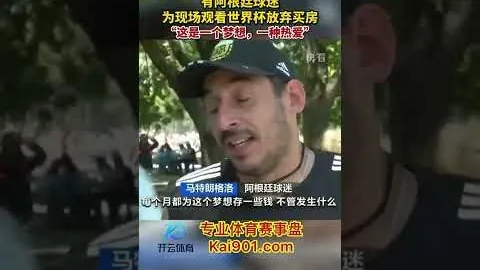 塞尔比逆境突围，丁俊晖巅峰巅峰对决惊险逆袭！