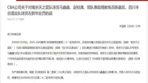 西汉姆联遗憾放走赖斯，莫耶斯感言；阿尔特塔谈“真实一面”：偶尔抱怨亦见真性情