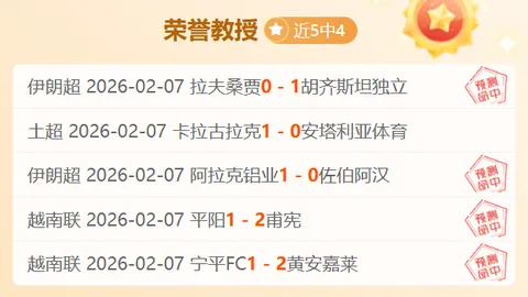 梅西荣膺大力神杯，阿奎罗热情祝贺并亲赴现场共庆！