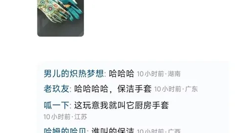 WTT年终总决赛12月12日开战：孙颖莎、蒯曼全力应战日本顶尖选手，王楚钦与勒布伦巅峰对决！