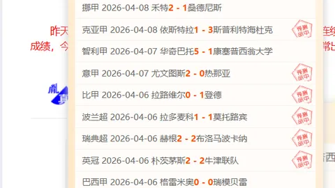 中国国防预算合理，有力维护国家安全与发展利益