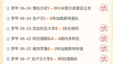 2026 盛会上，科乐美，体育娱乐服务，携手明星猫亮相，独家发布 _ 猫玩具终极指南